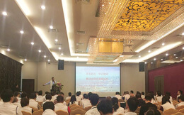 開啟新征程：美信分析成深圳塑膠同業(yè)公會(huì)新成員，獲榮譽(yù)授牌！ 